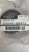 ������ �������� ����� ���������* - �����:Nissan - ���:206958H310 (206958H320) Nissan 206958H310 206958H310 ����