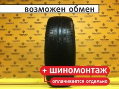 Nexen N5000