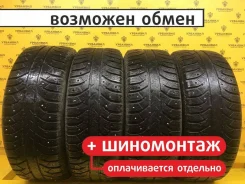 Firestone Ice Cruiser 7