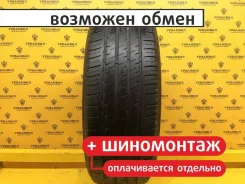 Michelin Primacy MXM4
