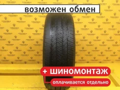 Bridgestone Alenza A/S 02