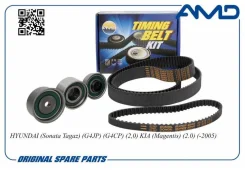 �������� ��� (sonata tagaz 2, 0) / (������ ���+������ ������. +��� ������) AMD Amdkitbr15 AMDKITBR15 ����