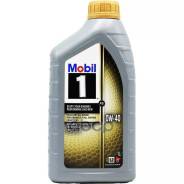 Mobil 1 New Life