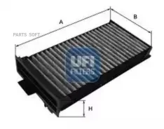 ������ ������ FORD Focus II/C-Max 1.6 TDCi 10/03-, Peugeot 206/307/407 02/04-, Citroen 5423200 ����