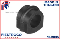 ������ ������������� | ����� ����/��� | 10J1035 10J1035 ����
