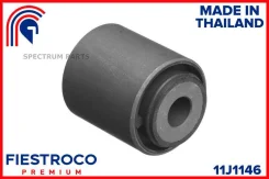 ����������� ���� 11J1146 11J1146 ����