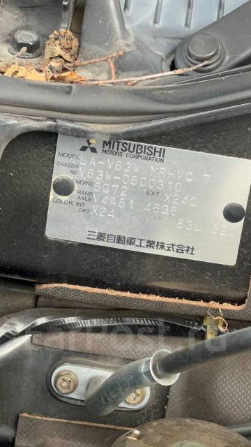 Mitsubishi Pajero. V63W, 6G72 ����