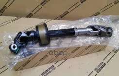 ��� ������� Toyota ���. 4522048250 4522048250 ����