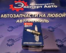   Denso K20PR-U 3145 