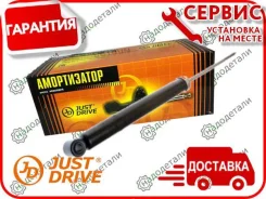 ����������� ������������ ������ /553261/ Toyota Crown (GS13_, GS14_) indep.axle 87- [JAA0042] JAA0042 ����