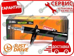 ������ ������������ �������� ����� /334173/ Toyota Picnic (_XM1_) 96-, Avensis Verso 96-, Ipsum 96- [JAS0023] JAS0023 ����