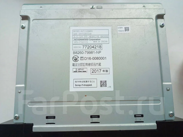 Kenwood MJ116D-W ����