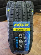 Hilo Arctic S8. ������, ��� �����, 2026 ���, ����� ����