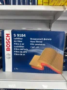 ������ ��������� Bosch 1 987 429 184 1987429184 ����