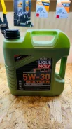 Liqui Moly Molygen New Generation. �������������, 5W-30, 4,00��. ����