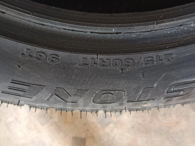Streamstone SW909. ������, 2022 ���, �/�, ����� �� 5 % ����