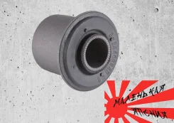 ����������� ��������� �������� ������ Isuzu 8-94408-840-3 ����