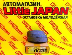   FN-2288 NIBK Japan   NR1030 