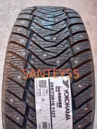 Yokohama Ice Guard IG65. ������, ����������, ����� ����