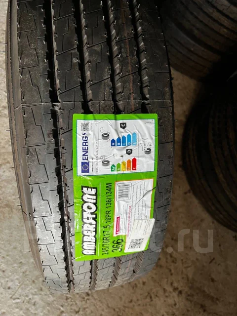 Amberstone 366+. ������, 2024 ���, ����� ����