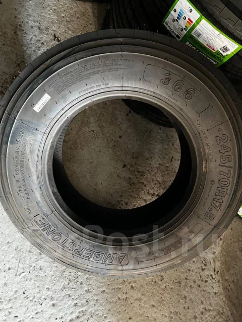 Amberstone 366+. ������, 2024 ���, ����� ����