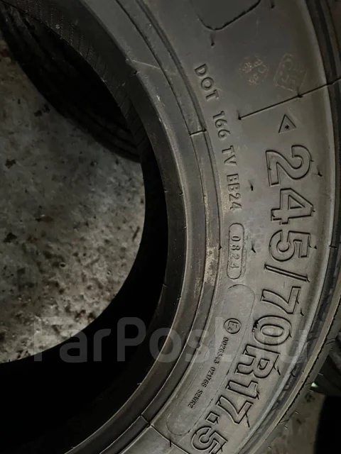 Amberstone 366+. ������, 2024 ���, ����� ����