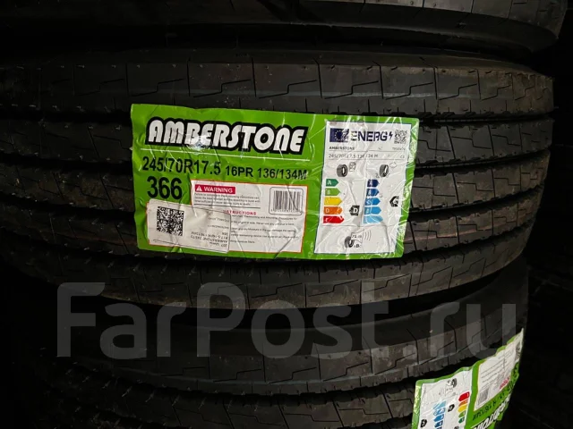 Amberstone 366+. ������, 2024 ���, ����� ����