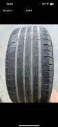 Firemax FM601. ������, 2023 ���, �/�, ����� 10 % ����
