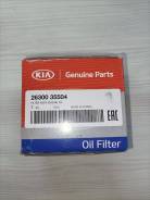    Solaris, Rio, Mazda6, Pajero.  2630035504 