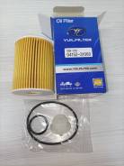    Crown, Land Cruiser, Mark X, Rav4 0415231060 