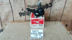 ������� ������ Toyota Carina ED 43330-29326 ����