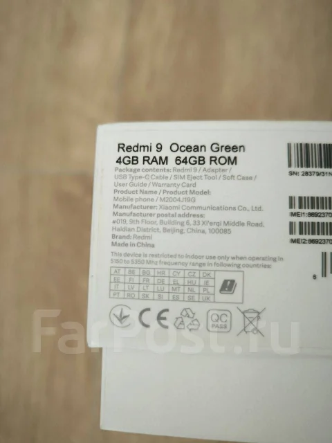 Xiaomi Redmi 9. �/�, 64 ��, �������, 4G LTE, Dual-SIM ����