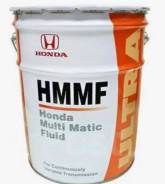 Honda HMMF. CVT (��� ����������), �������������, 20��. ����