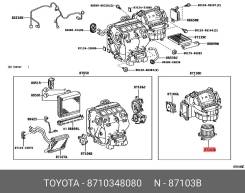    Camry V40 /Highlander /Lexus ES240/350 8710348080 