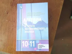 �������. �����: 10 ����� ����