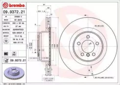 ���� ��������� LAND Rover Range Rover III L322 03/02-12/12 Brembo 09937221 09937221 ����