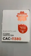 ������ ������ �������� - �����:Sakura - ���:CAC11380 (871390K070) Sakura CAC11380 CAC11380 ����