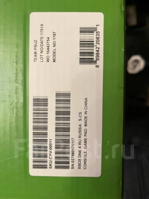 Microsoft Xbox One X ����