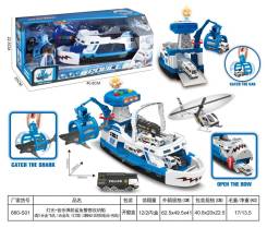    OBL943840 660-S01 (1/12) 