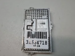 ���� ���������� ����� Geely Atlas 2016-2020 [7051003500] 7051003500 ����