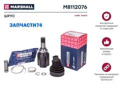  . Lada Vesta 15- Marshall M8112076 M8112076 