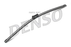 ����� ���������������� ������������ 530/475mm (���-��) VW DF004 ����