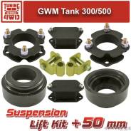    GWM Tank 300/500 50  