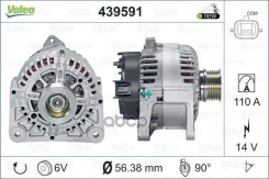 ��������� Valeo ���. 439591 439591 ����