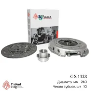 ��������� ��� ������ 240�� Traford RING GS1123 GS1123 ����