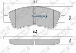 ������� ��������� (�������) Opel Corsa 19- / Citroen Berlingo 96-22 SAT ST-425341, �������� ST425341 ����