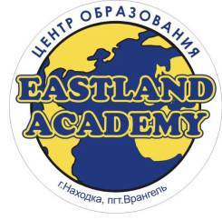   . Eastland Academy (  ).   (. ) 7 