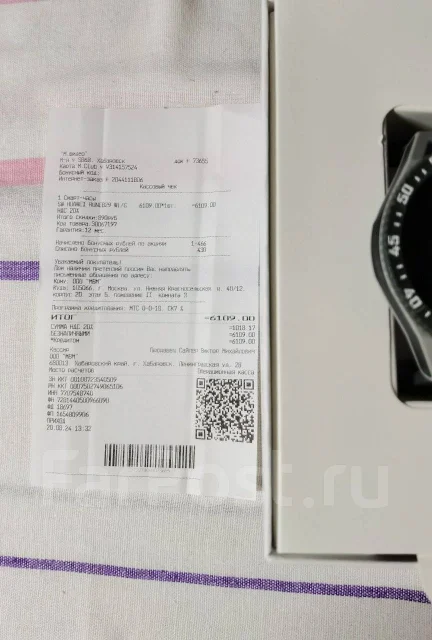 Huawei Watch GT 3 SE. GPS, NFC, IP67, IP68 ����