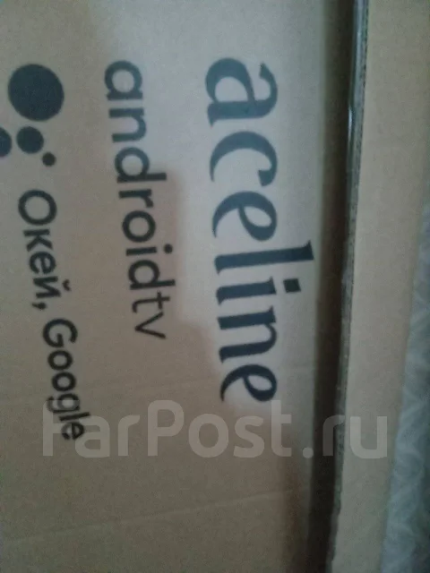 Aceline. LED ����