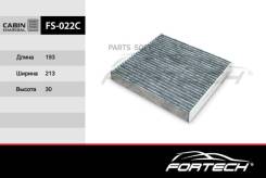   Toyota Corolla (E150, E180) 06-, Camry (V40, V50) 06-, RAV 4 06-, Auris Fortech  Fortech FS022C FS022C 